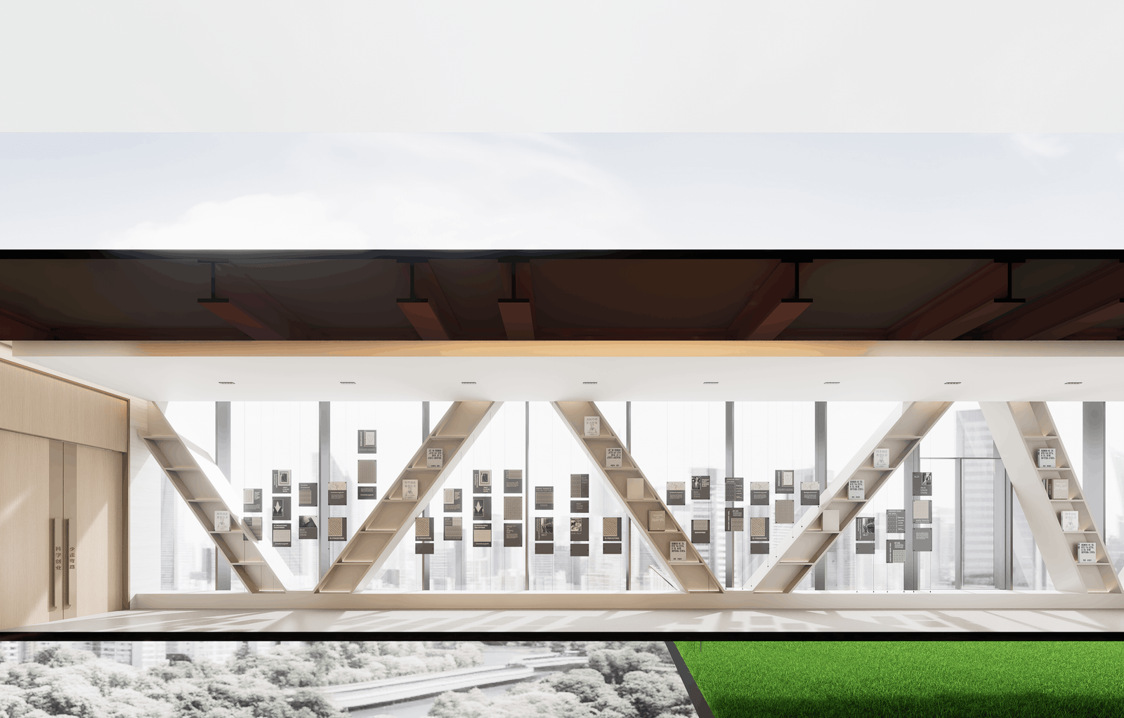 Education Consultancy Office project photo