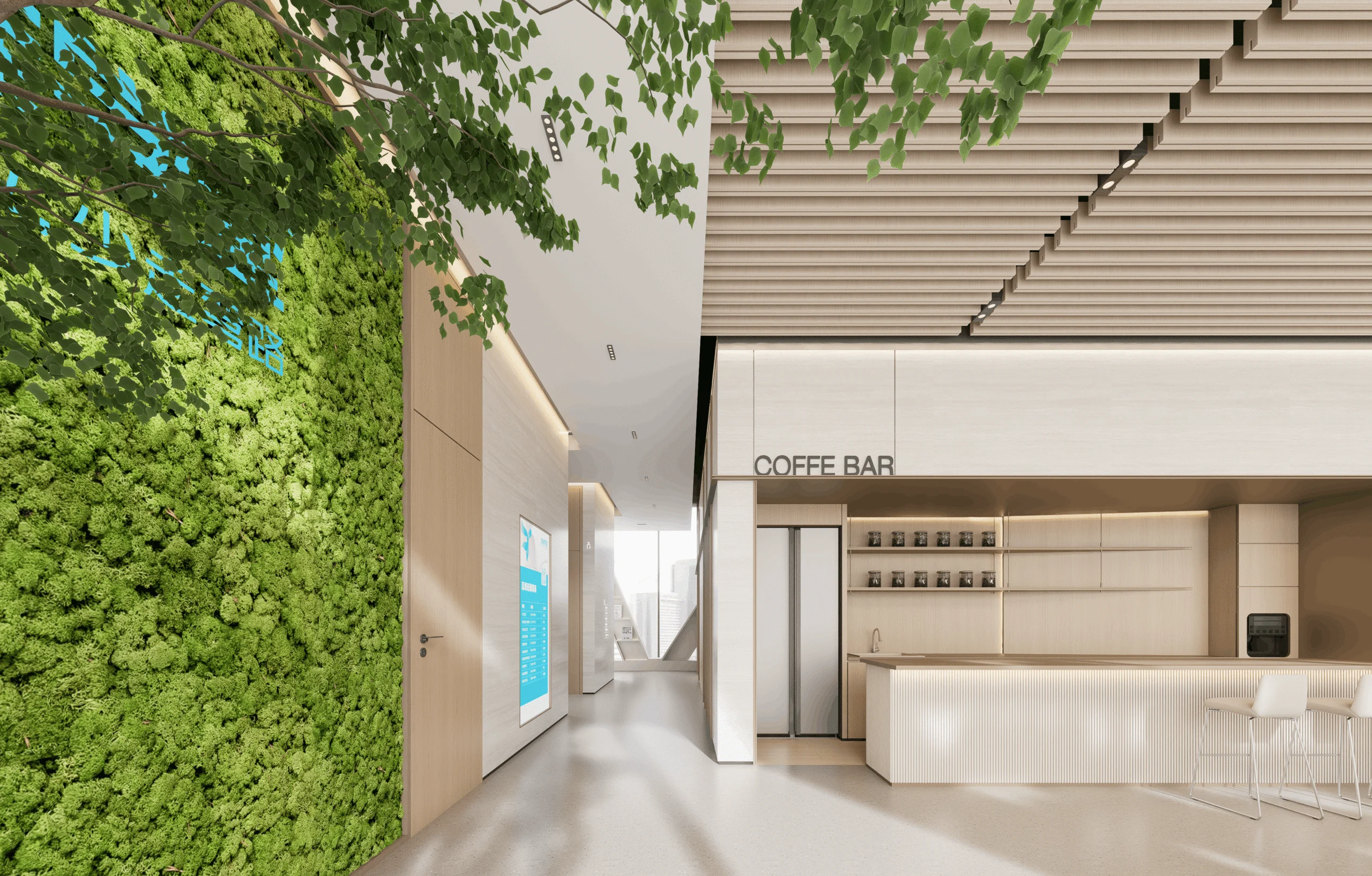 Education Consultancy Office project photo