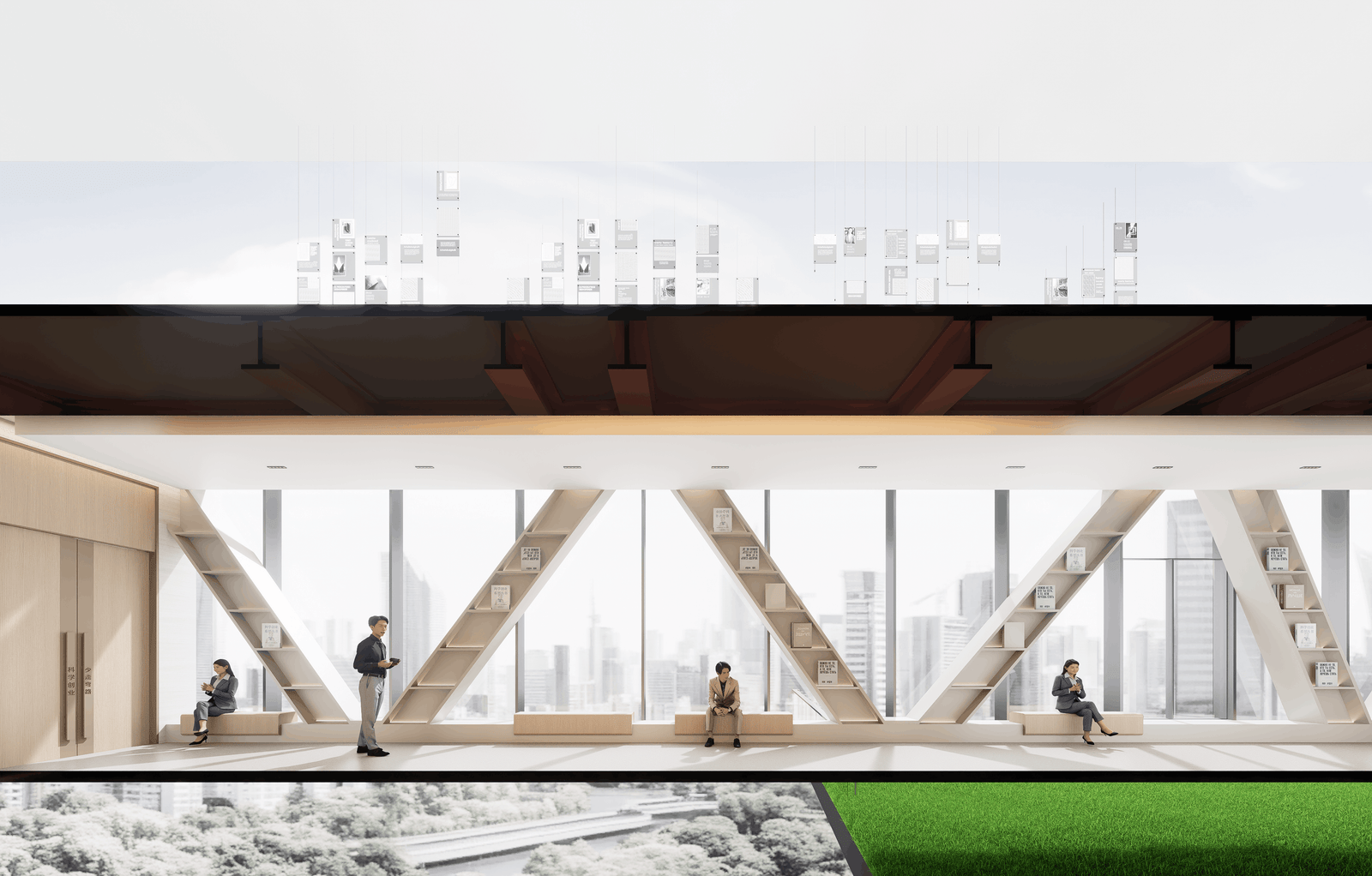 Education Consultancy Office project photo