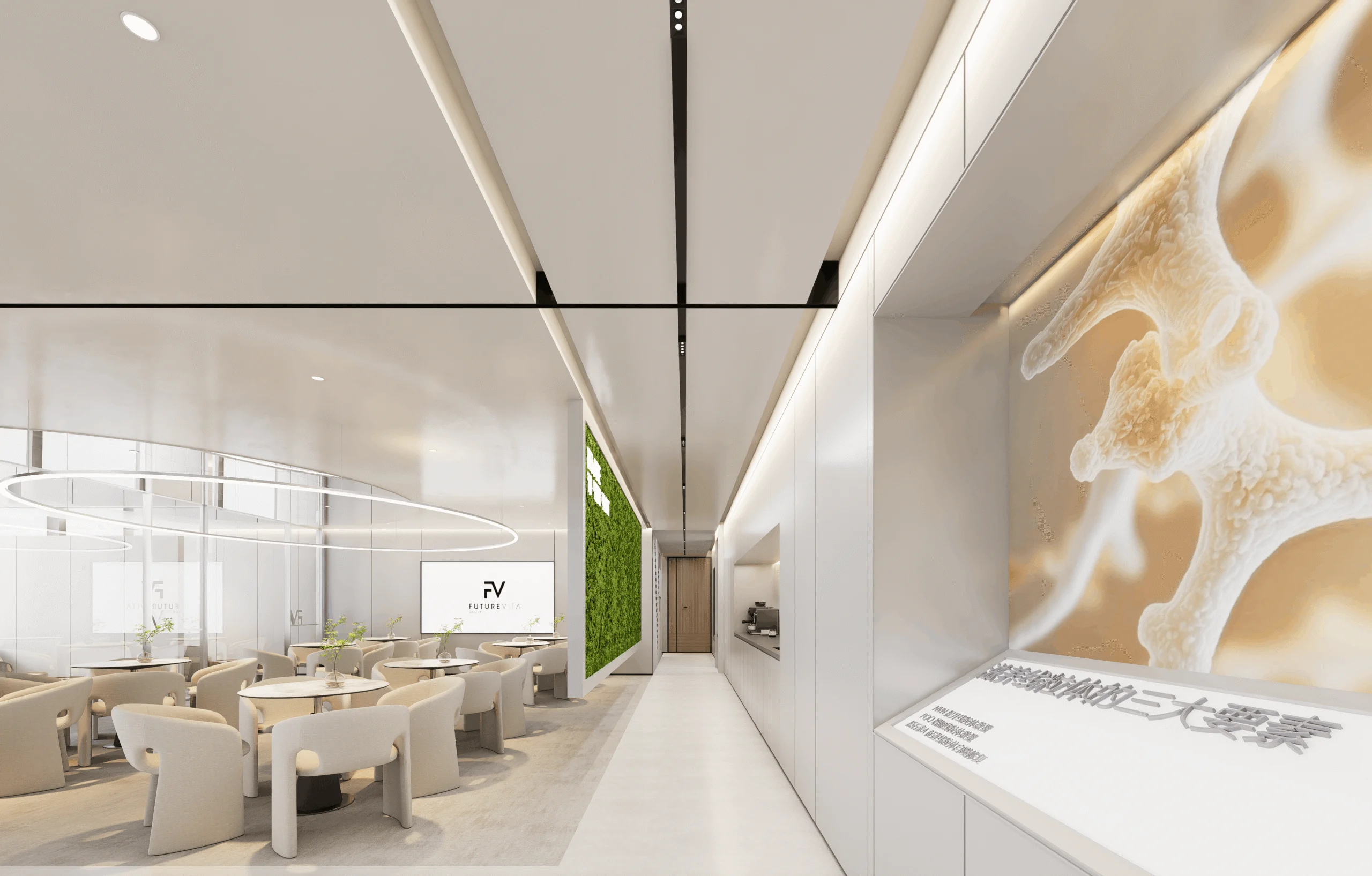 Healthcare Company Office project photo