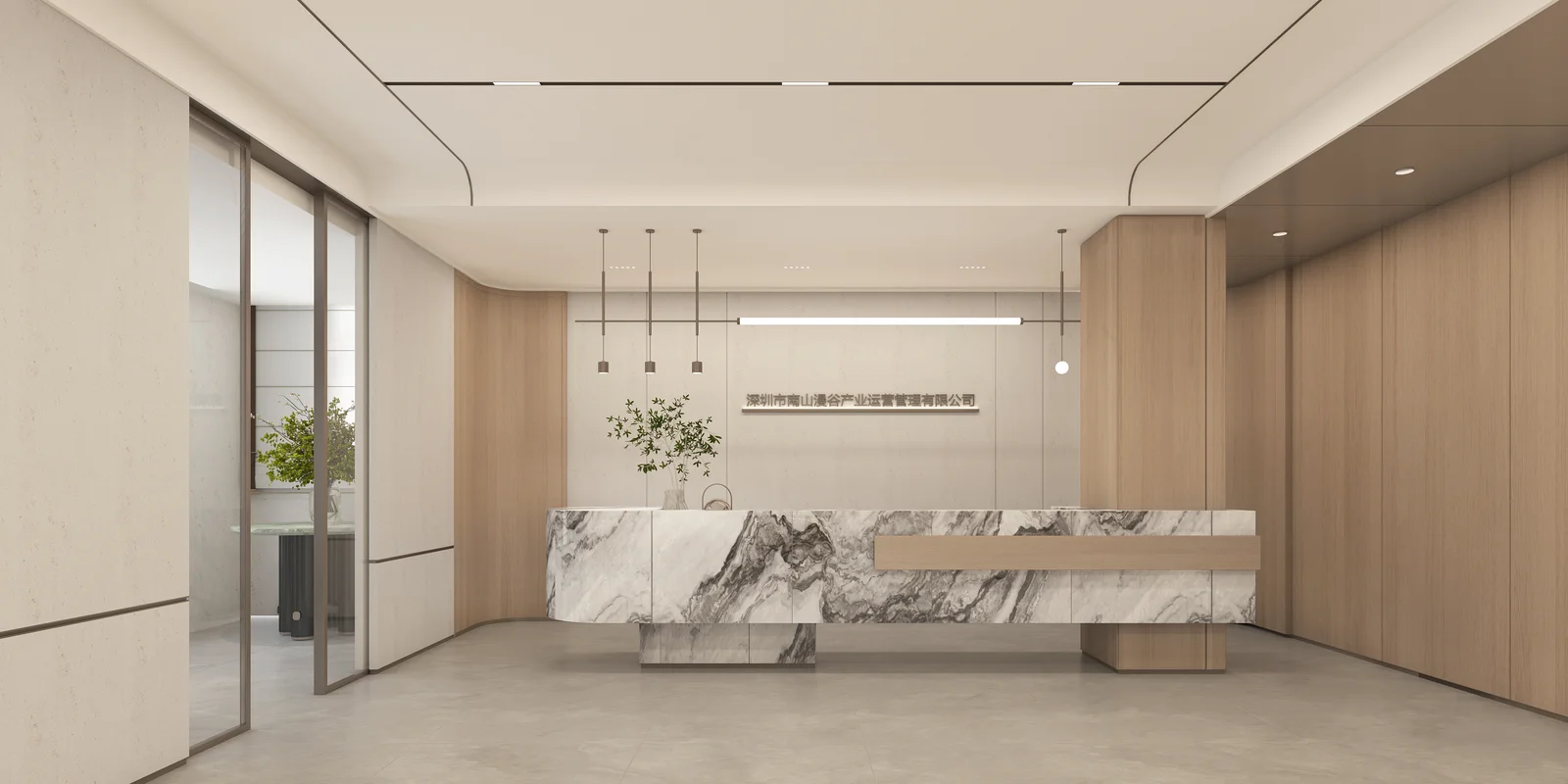 MANVU — Designer Brand Headquarters, Shenzhen
