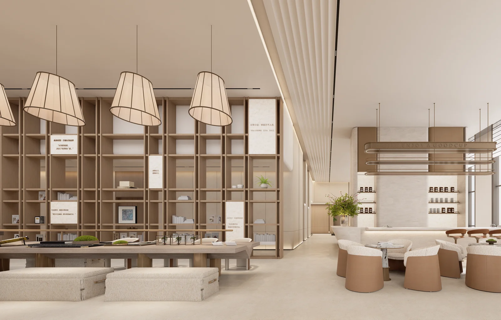 MCRE Group — Enterprise Office Space, Shenzhen project photo